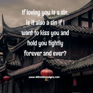 40 I Wanna Kiss You Quotes